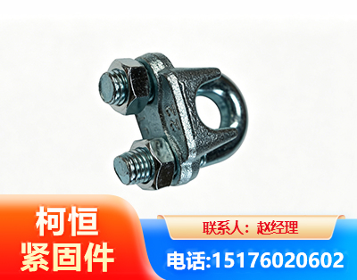 河池异形件